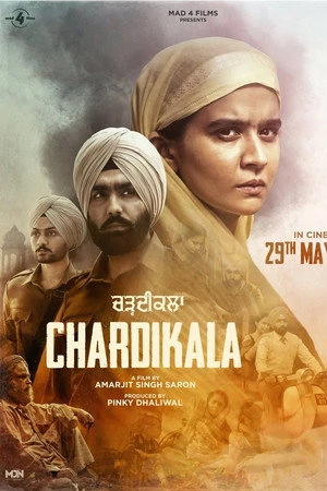 Chardikala 2026 Punjabi Audio HQ HDTC 720p - 480p - 1080p